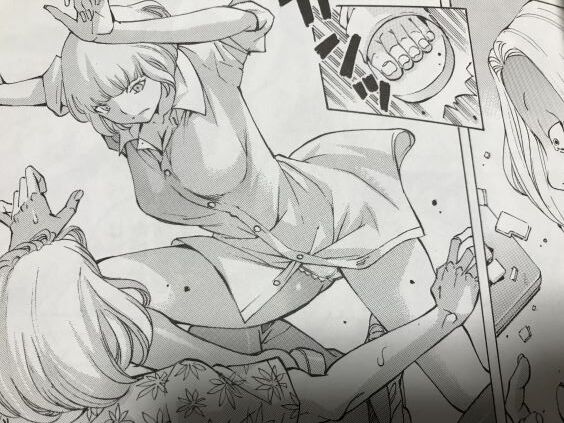 2022y0316eromangacc35555vid006