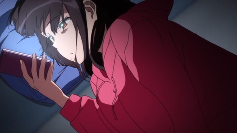 2024y0531eroanipc9999thuj001