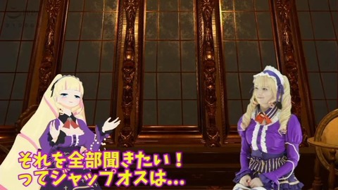 20190720erovde1001ffl036