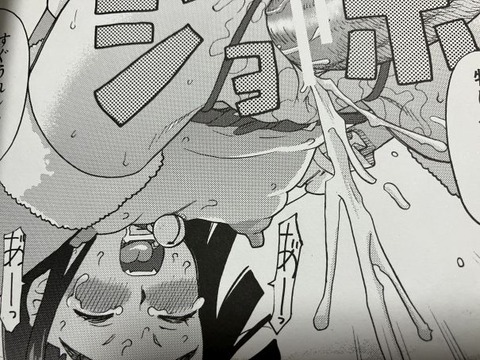 2025y0501eromangacc015