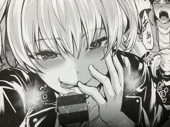 2021y0915eromangacc999fvn011