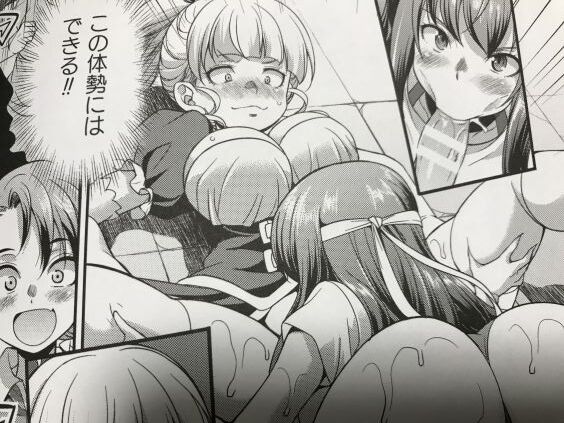 20191223X4eroanixmangacc101c027