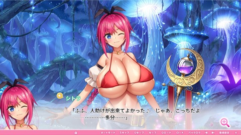 2021y0430erogeanimeddx7077GAa033