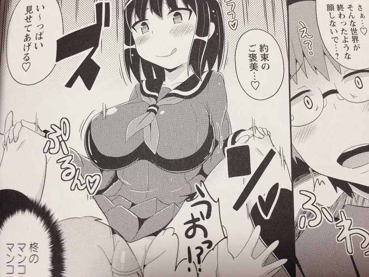 f9f61a28.jpg