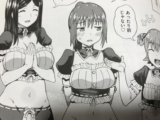 2022y0222eromangacc1111ftsdn036