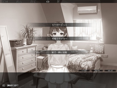 2026y0530erogescc010