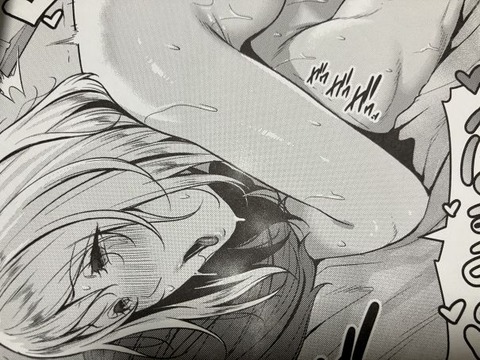 2024y1007eromangacc035