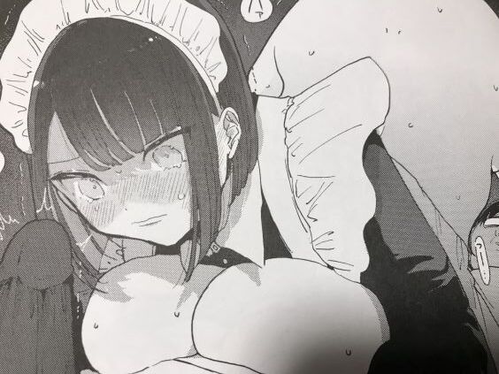 2024y0610eromangacc999dfe016