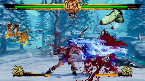 20190804ps4bacxx0101fcktg035