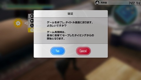 0150313ik22139