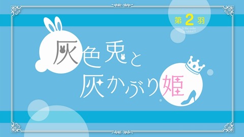0151224A25gsB272