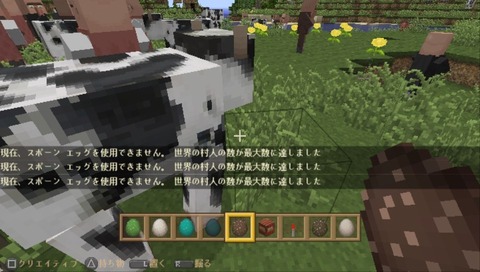 014c10227ebhd2l0014