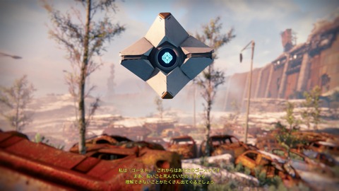 01409012eeWS0018