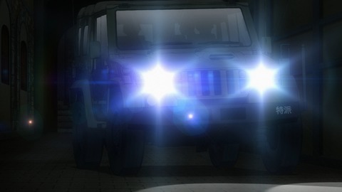 0151123axc24Tr206