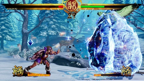 20190804ps4bacxx0101fcktg037
