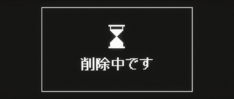 0161220ppkm2aG060