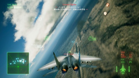20190116ps4ac7wai11e004