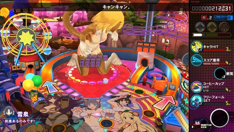 20190813Stepsw1101dl025
