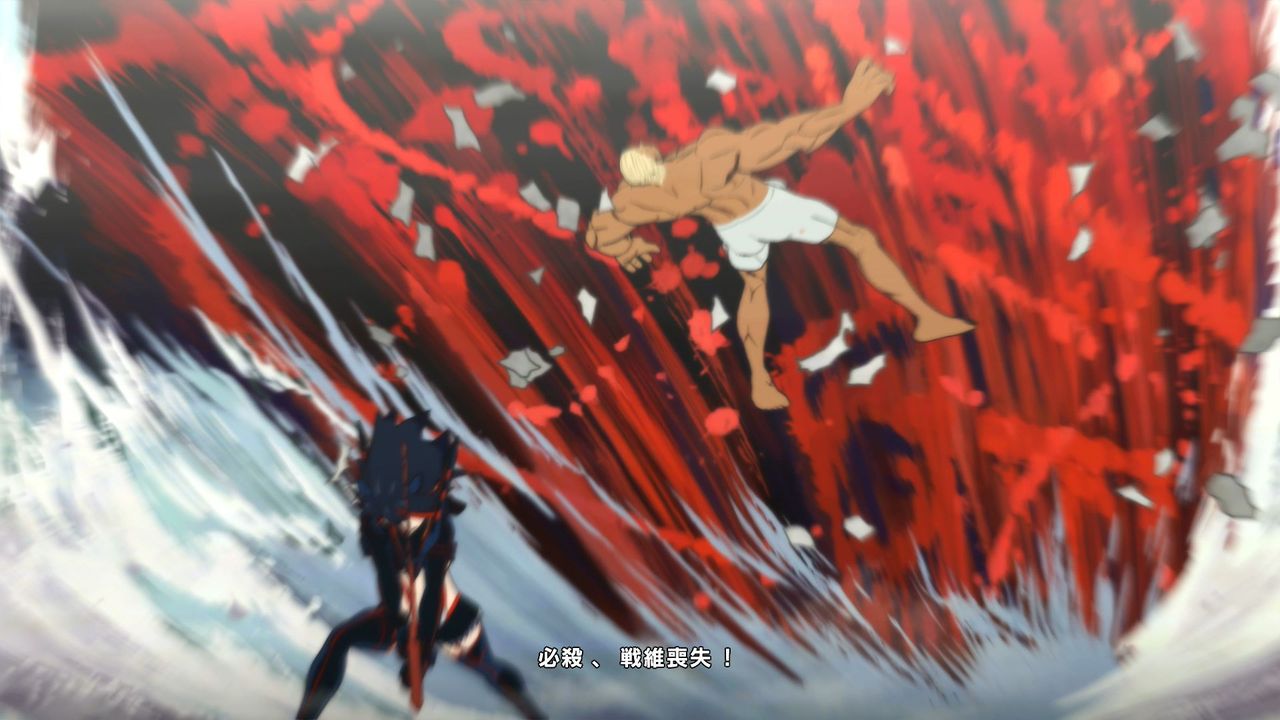 Ps4版 キルラキル ザ ゲーム 異布 レビュー アークならではのアニメ絵表現によって原作のキャラがお手軽操作でド派手な技を簡単に繰り出せるのがイイ感じ それもう ど の まる Ps4版 キルラキル ザ ゲーム 異布 レビュー アークならではのアニメ絵表現によって原作のキャラがお手軽操作でド派手な技を簡単に繰り出せるのがイイ感じ それもう ど の まる