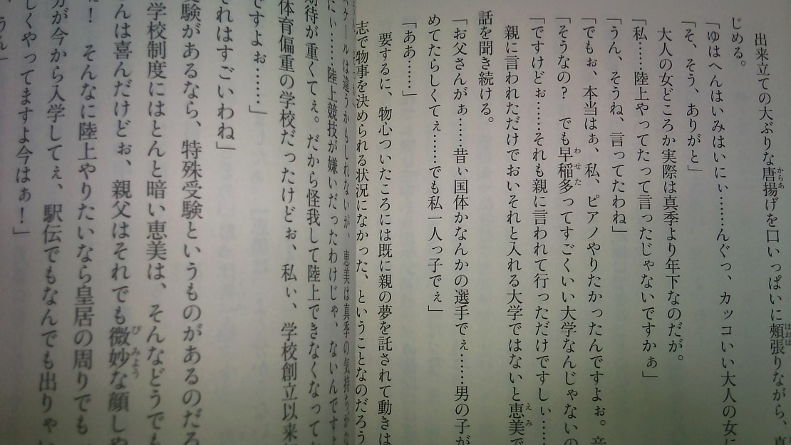 228f3947.jpg