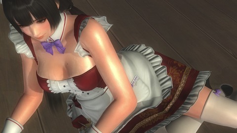 01603017A8DOA5Ca133