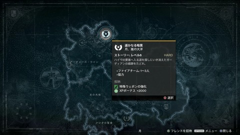 01409012eeWS0043