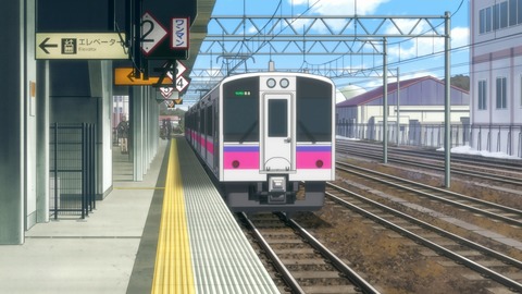 0160619fb1a003