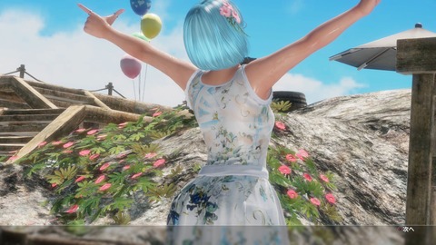 20190820psxbstgaa1001fftl020