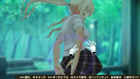 20180615egamess21ar022
