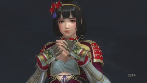 01603017A8DOA5Ca026
