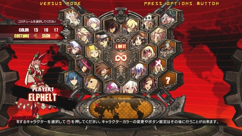 0160718A19ssAcc059