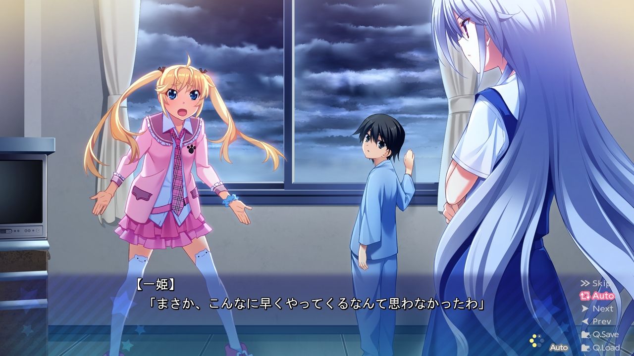 3部作全てがアニメ化になったグリザイアスピンオフ 魔法少女 ちるちる みちる後編 感想 メダル争奪戦の舞台は遂に魔法世界へ 見た目が色違いなだけとか あ 聞コエナイ それもう ど の まる