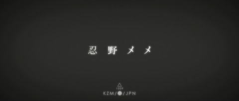 0160725cKZ1466