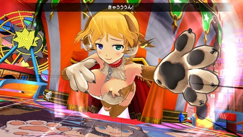 20190813Stepsw1101dl028