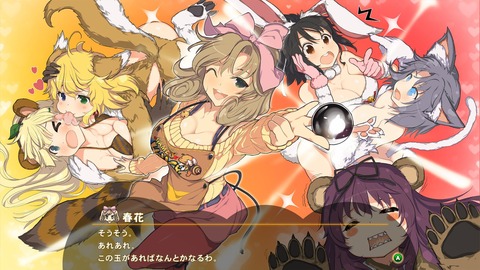 20190813Stepsw1101dl004