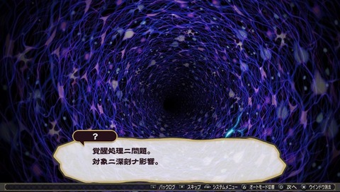 0150923w24xrb005