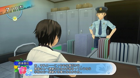 0150602rrEu005