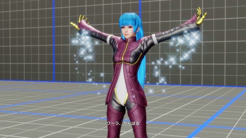 20190618doa6ps4mcvvr062