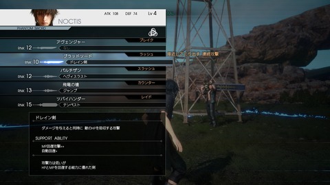 0150313fi2033