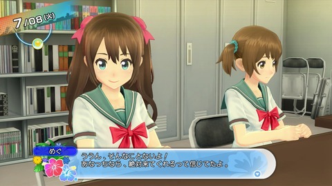 01506012rru061
