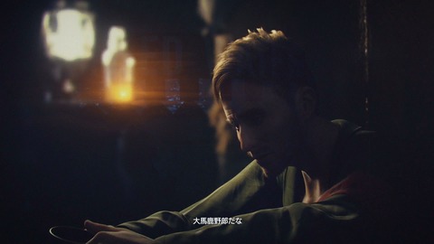 20190116ps4ac7wai11e028