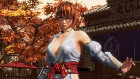 20191030PS4EDO6X1001h084