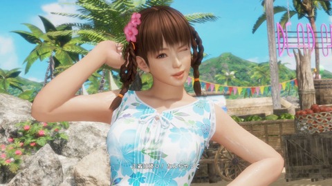 20190820psxbstgaa1001fftl047