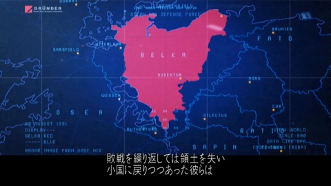 20190116ps4ac7wai11e081