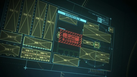 015071920PL021