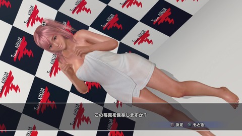 0160905aaSSDbd040