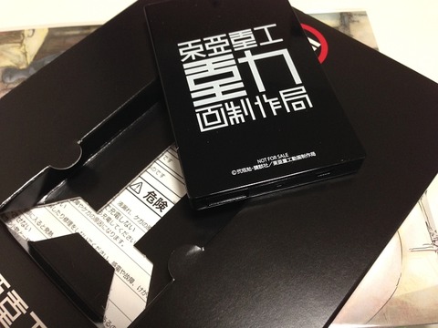 0150623xpu005