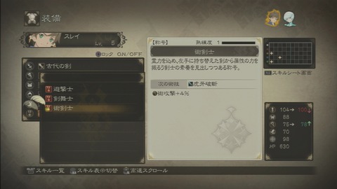 015012023tz044