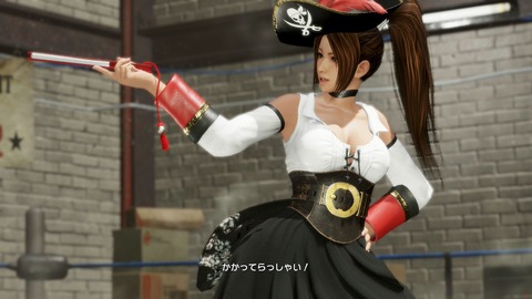 20190618doa6ps4mcvvr064
