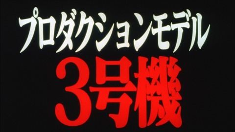 0150826HTxA018